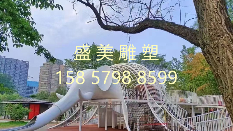 兒童游樂設(shè)施