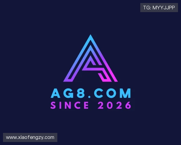 关于ag8.com